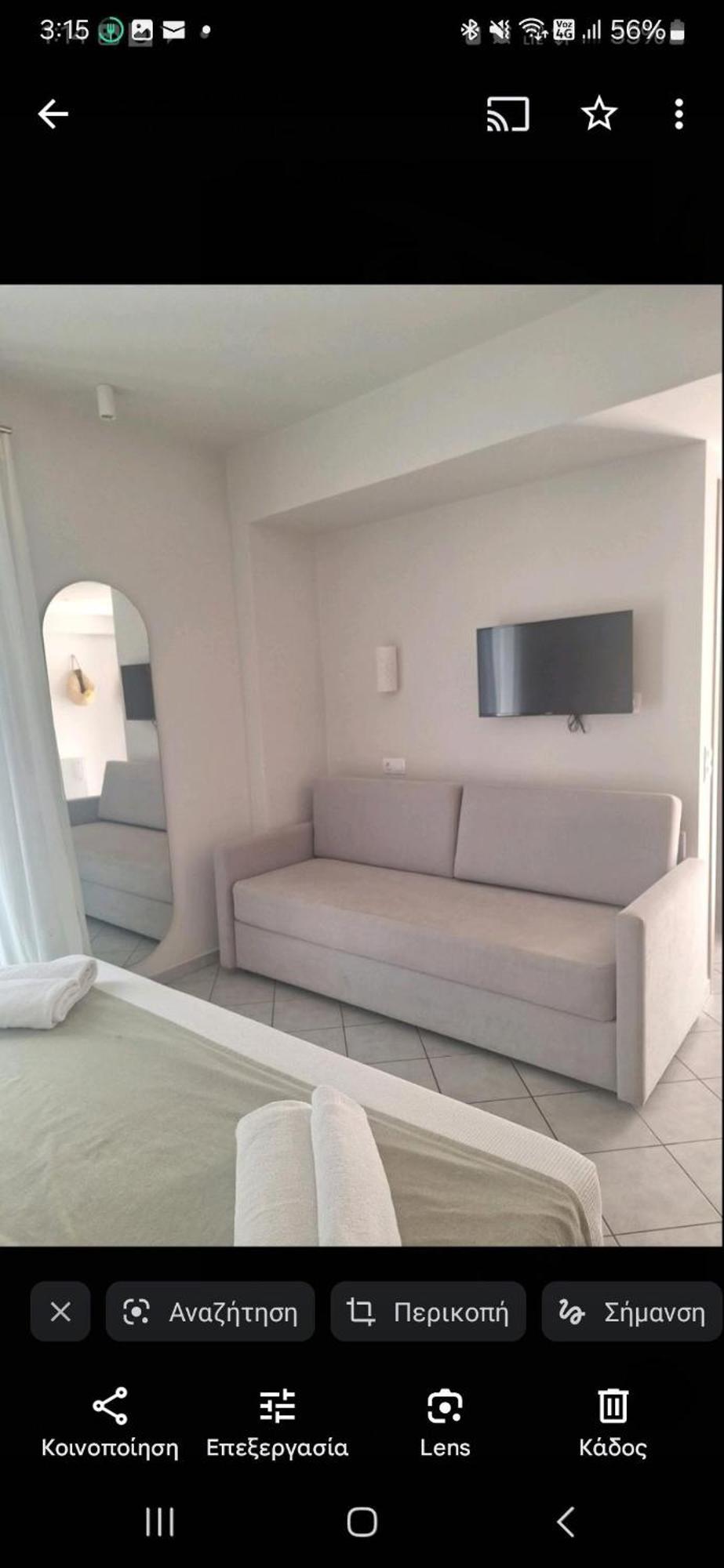 Aparthotel Romantica 3*